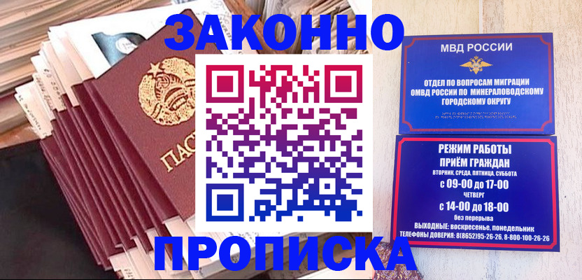 форма 3 в Инзе